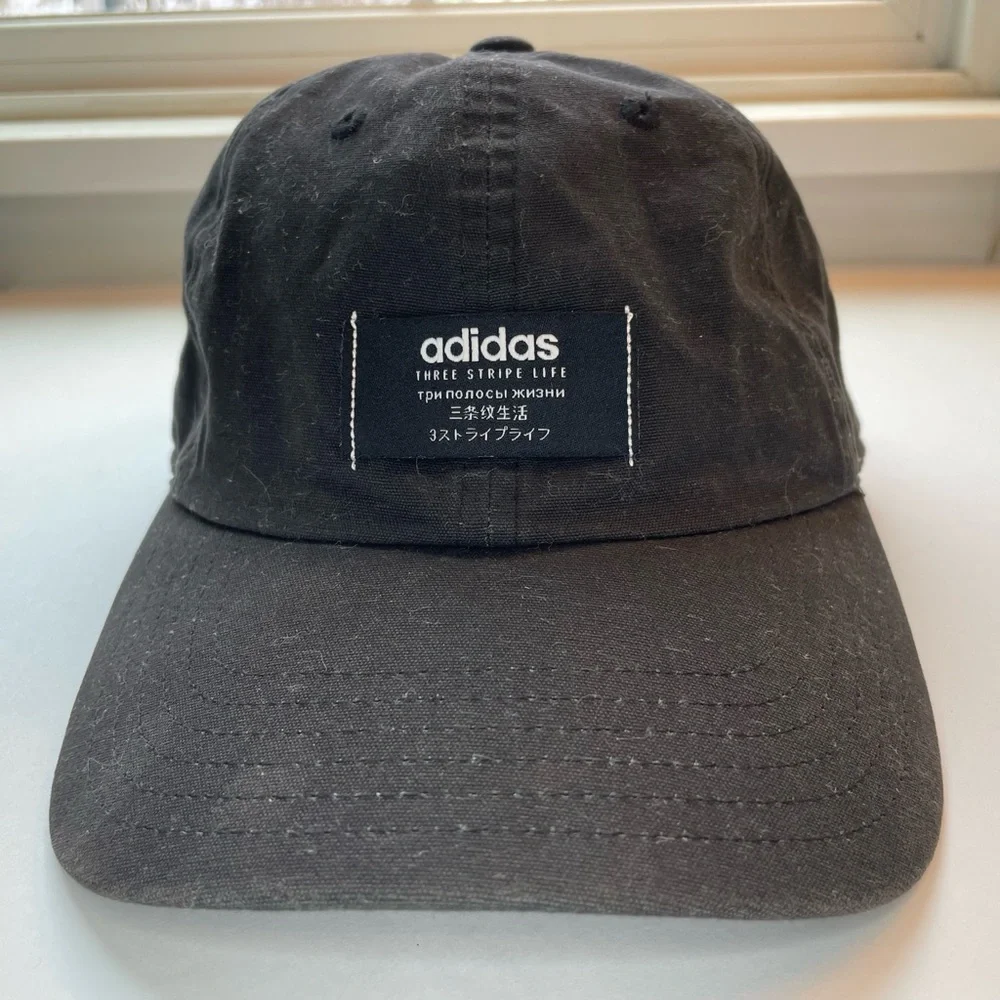 Adidas climate black three stripe life hat. - Picture 1 of 7
